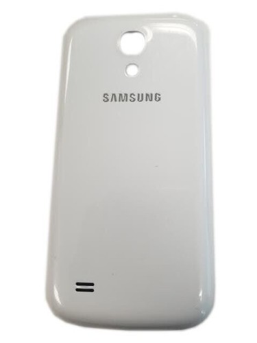 Back door white battery - battery, cover